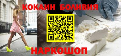 соль ск Канаш