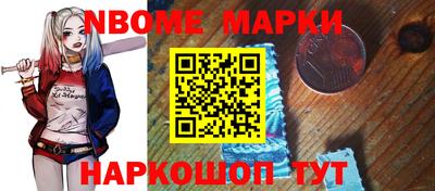 СК Кандалакша