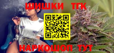 метамфетамин Камышлов