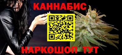СК Кандалакша