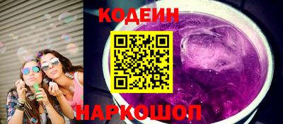 СК Кандалакша