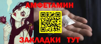 СК Кандалакша