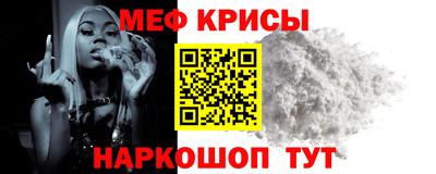 соль ск Канаш