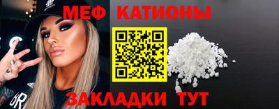 СК Кандалакша
